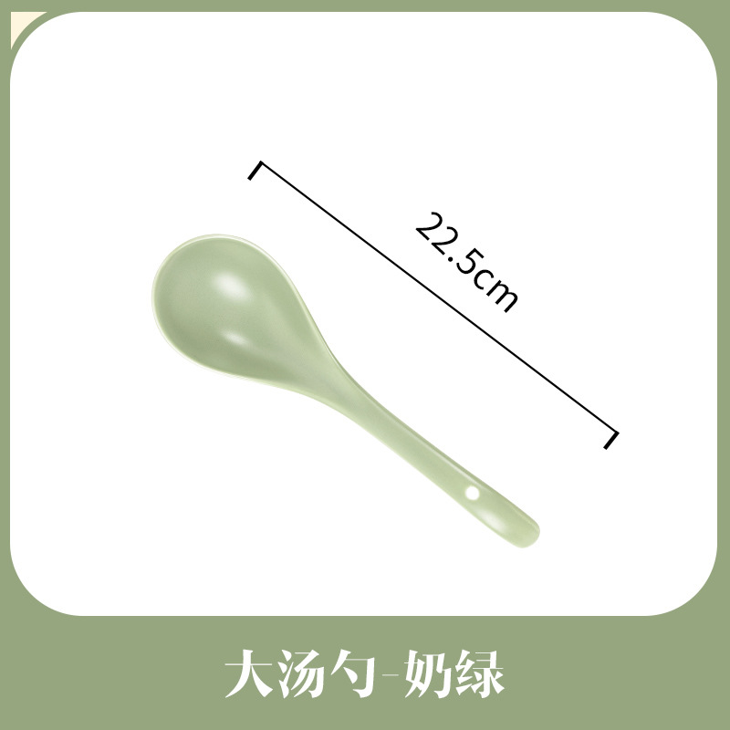 우유 녹색 숟가락 1