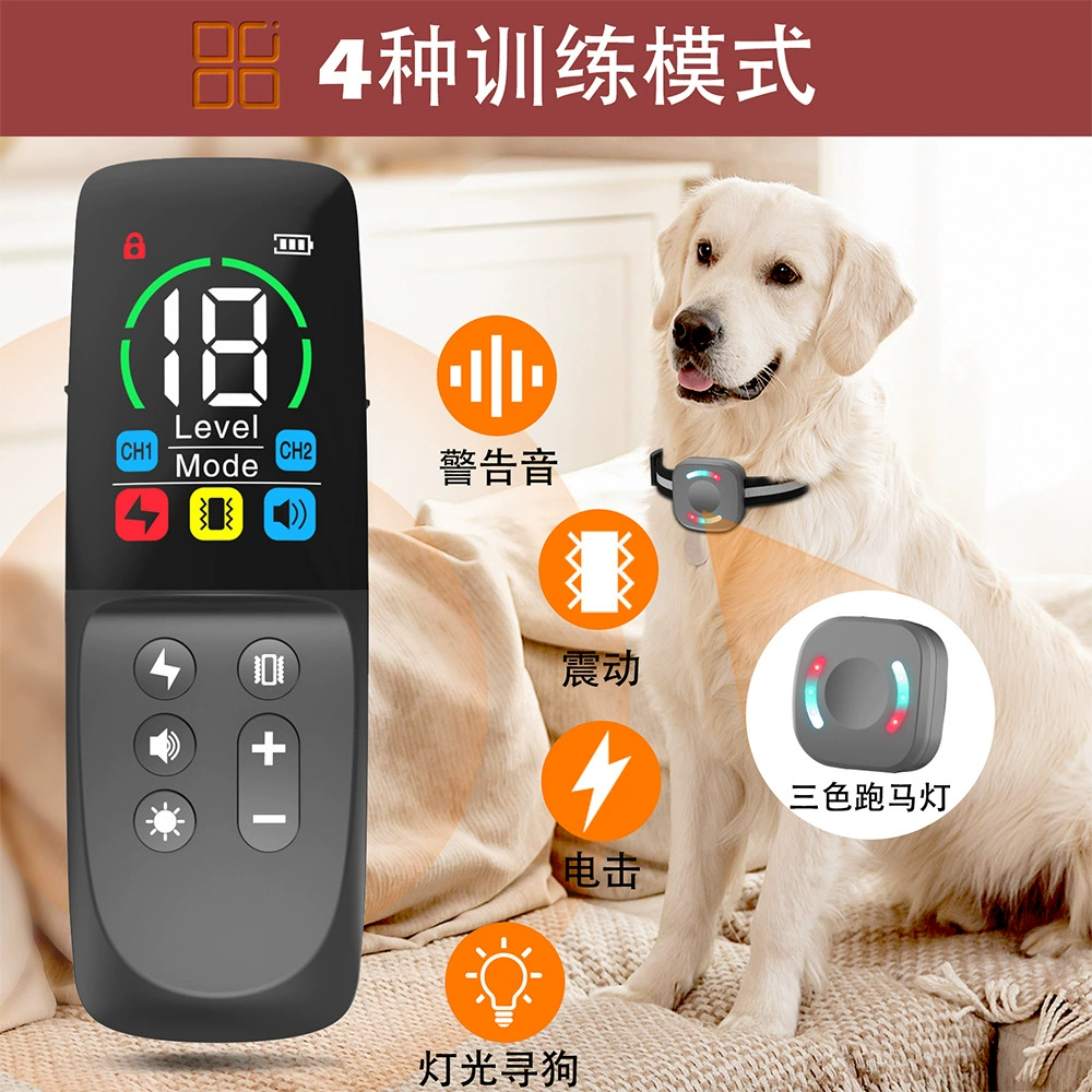 Smart Pet Новый дрессировщик собак анти-лай пульт дистанционного управления Вибрация поражение электрическим током ошейник тренировка собаки устройство для остановки лая товары для домашних животных