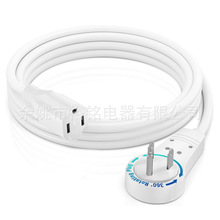 360° Dƽ^L/늾,3 צӵؾ 16AWGBӾ