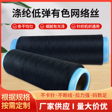 �S�ҹ��� ��ɫ��]�͏��z�͏��W�j�z��ɫ�zDTY150D֧�ց�Ӷ�