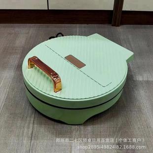 �P��629늿��K34cm�������K�๦�ܼ��ü忾�C�̄ջ�ӕ��T�YƷ