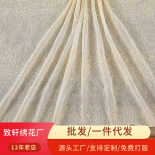 �����¿��޲��̽��M�����ό�����b���޾�����ȫ���U�մ̽�����