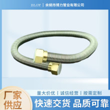 4�־o���y�ܲ��P䓲��y�Mˮ��늟�ˮ�����Һ����ˮ�RͰ�Ӻ�����