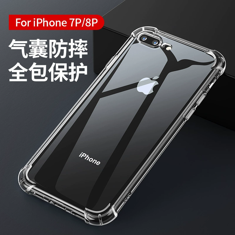 Чехол для телефона (Apple iPhone 17 Pro / 17 Pro Max), TPU с воздушным подушками, ударопрочные углы, толщина 1,5 мм