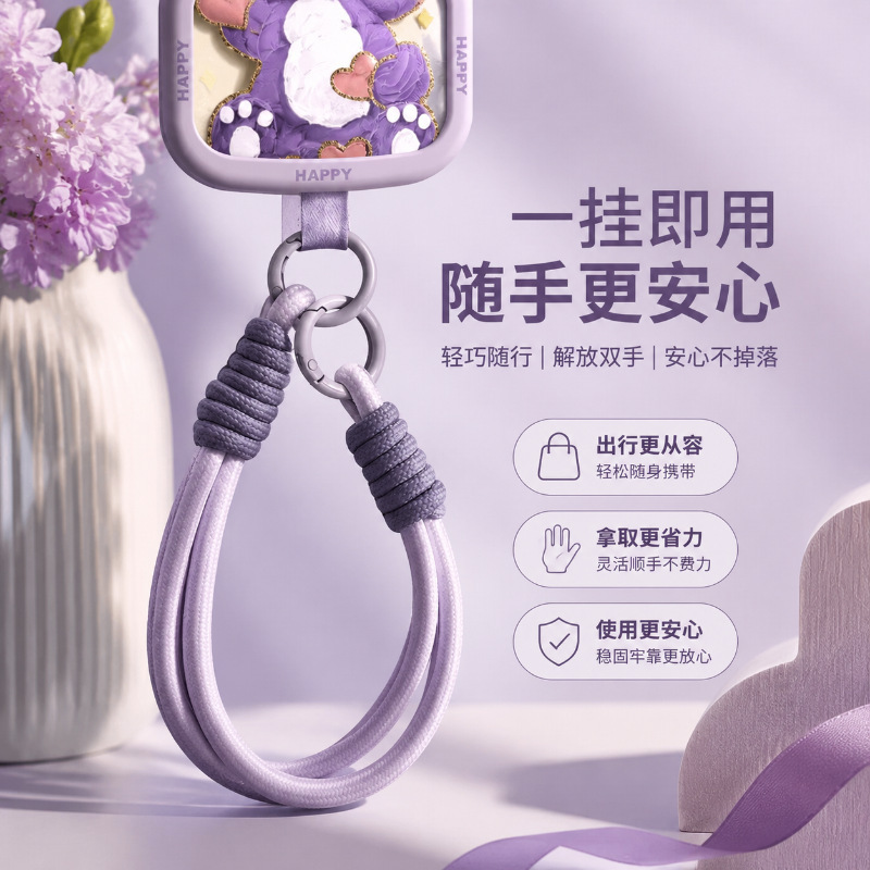 Energetic Dopamine Phone Wrist Strap with Double Buckle, Simple Phone Case Lanyard, Anti-Loss Multifunctional Accessory
