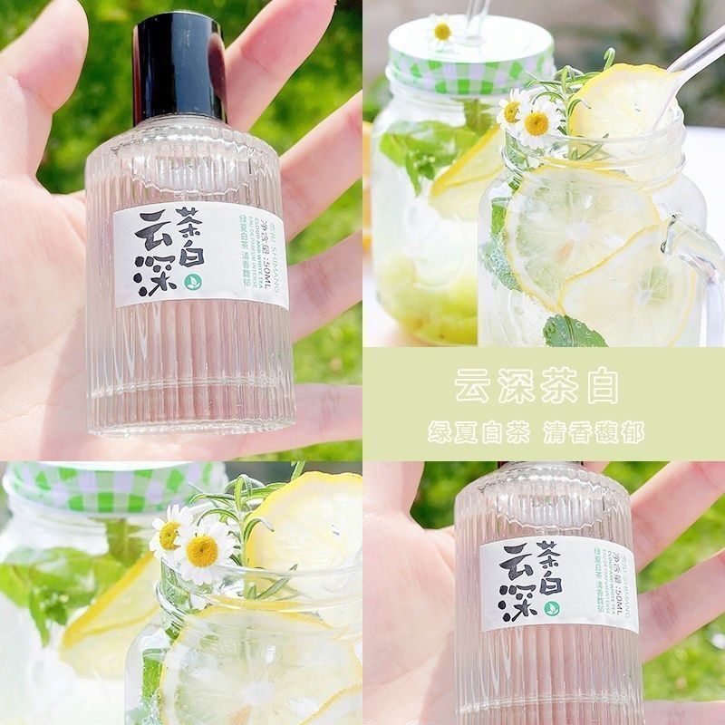 윤센 화이트 티