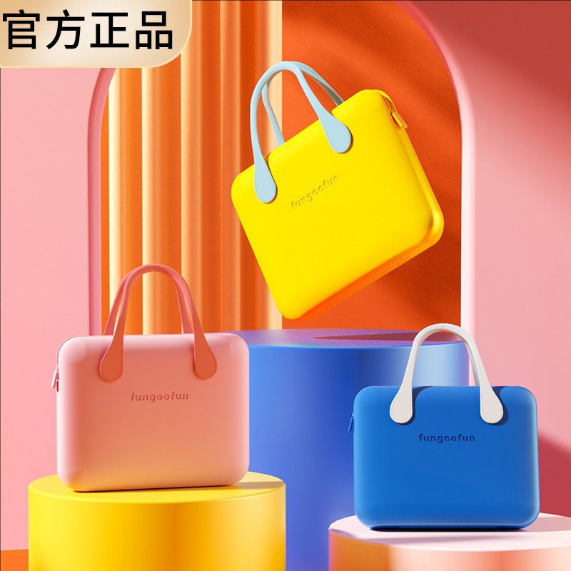 ゴッホ範のノートパソコンのカバン14インチの女性の軽いパソコンのカバン16インチの防震防水通勤パソコンのカバン|undefined