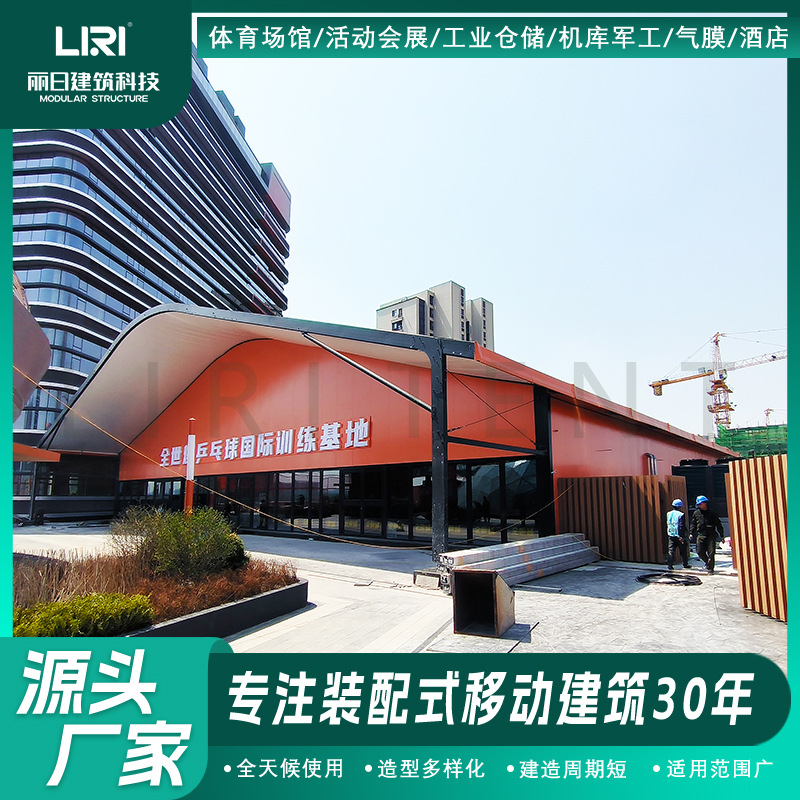 ����ƹ������� װ��ʽ�������� �񷿻����������Ͻ����