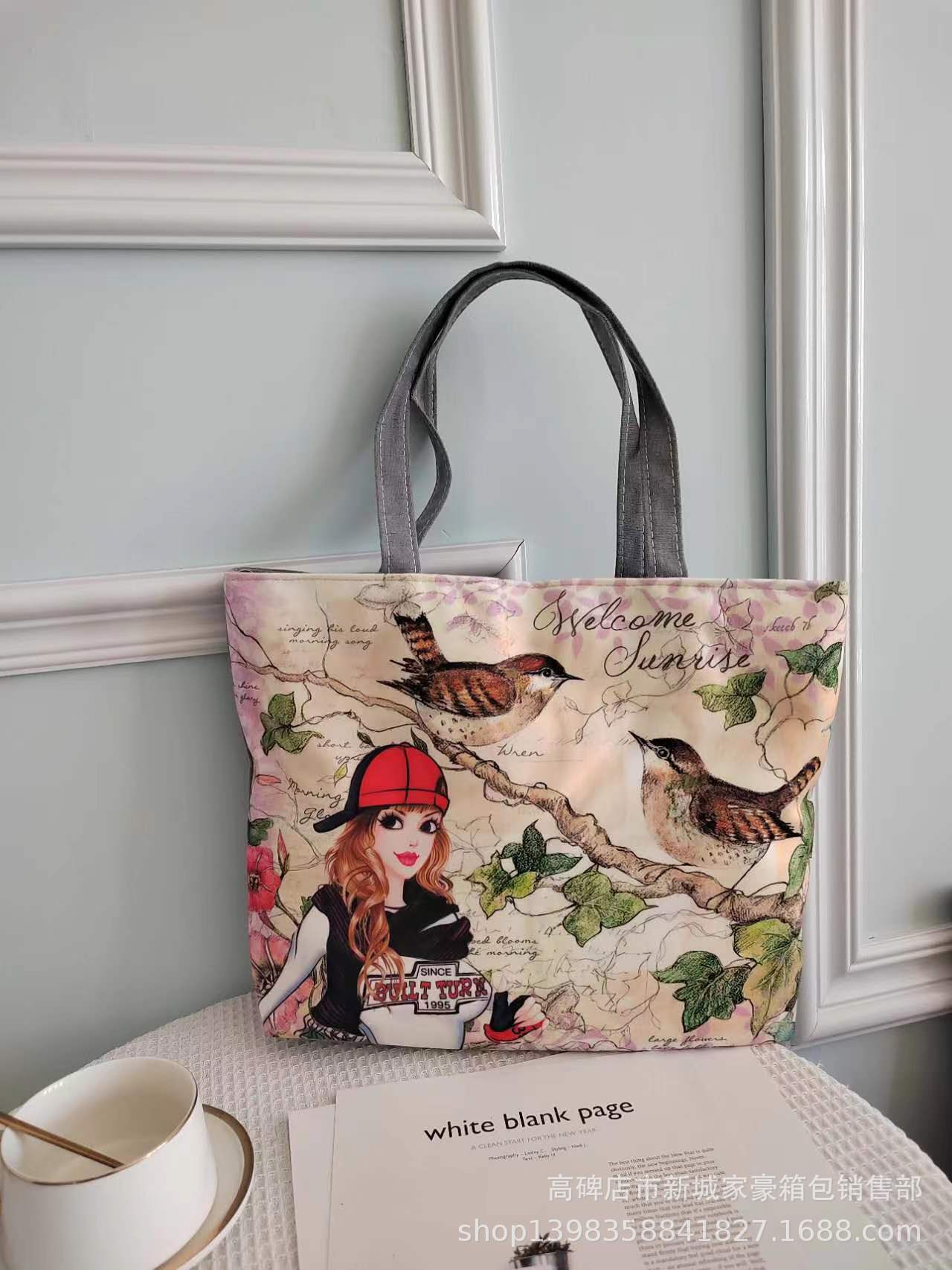 微信图片_20220826093558