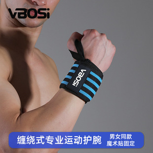 VBOSI�\���o�������̷�Ť���󎧽����e�ؔ]�F�����o��S�����l
