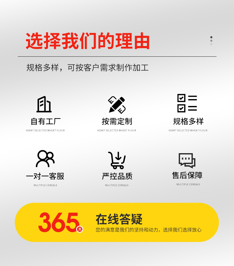 1-钢赛--50云内发动机两头忙_02.jpg