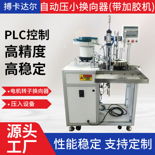 �ԄӉ�С�Q���������z�C�����әC 늙C�D���D���������O��
