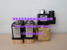 �Ǹ�GD���հ���ŷ�QX101482��QX100390й�ŵ�ŷ�VP1044325