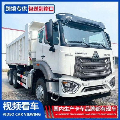 Howo NX engineering dump truck, heavy-duty truck for long-haul logistics operations, steel and profile transport vehicle