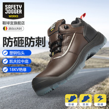 kSafety JoggerPLUTO-EHڱЬзҷ18KV^늹