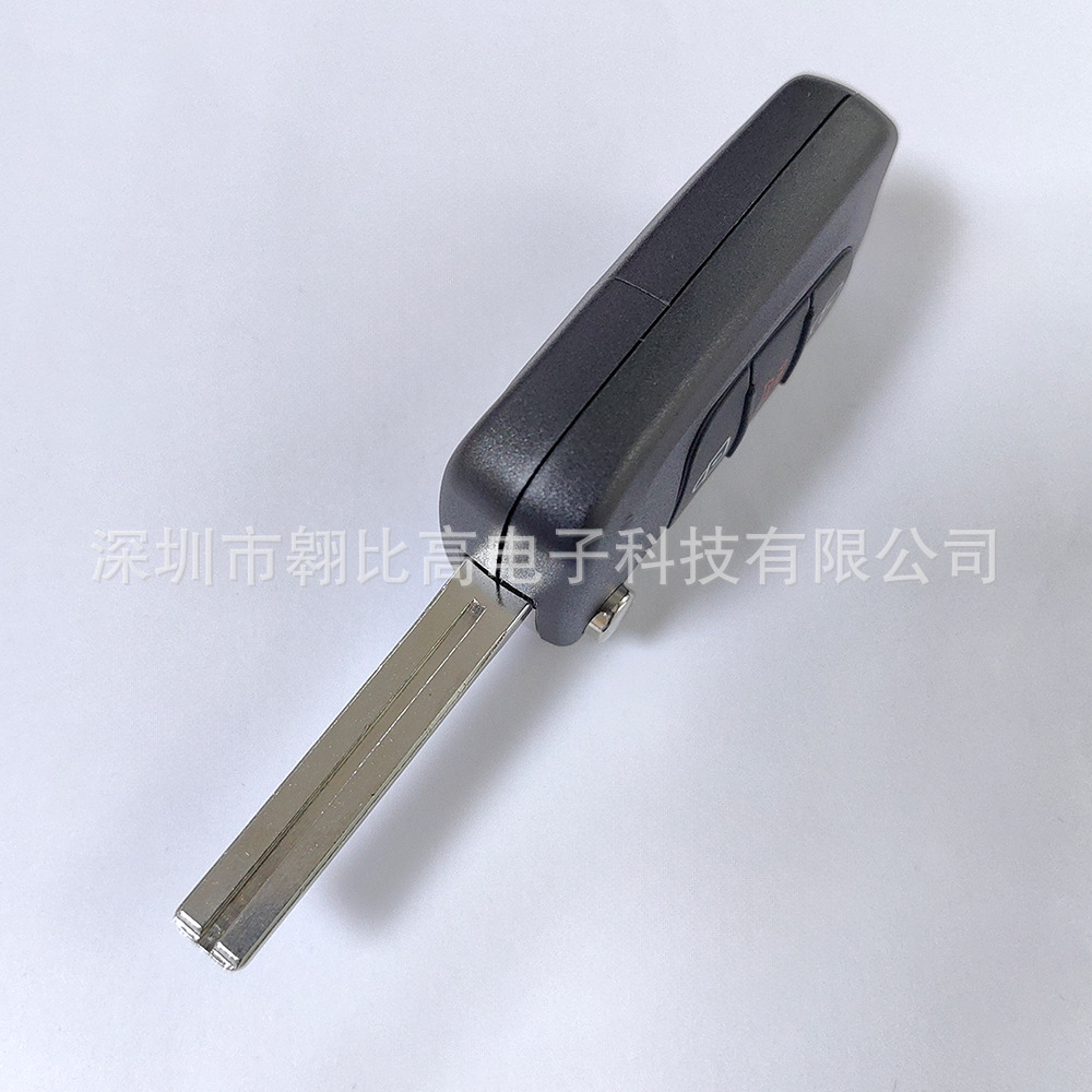 Suitable for Hyundai Elantra Kia Sportage 3-Button Folding Car Remote Key/Key Case