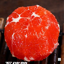 正宗血橙9斤秭归中华红橙子新鲜水果当季整箱红心肉甜5脐3雪橙10