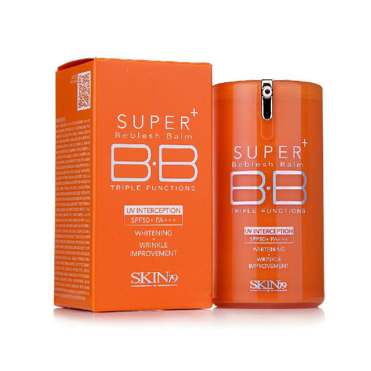 化妆品银卡纸盒镭射金银卡逆向UV磨砂彩色印刷工厂面膜礼品包装盒