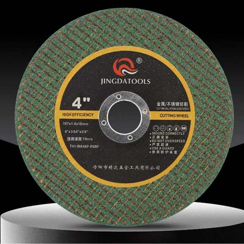 厂家供应单网切割片 400切割片 双网金属切割片