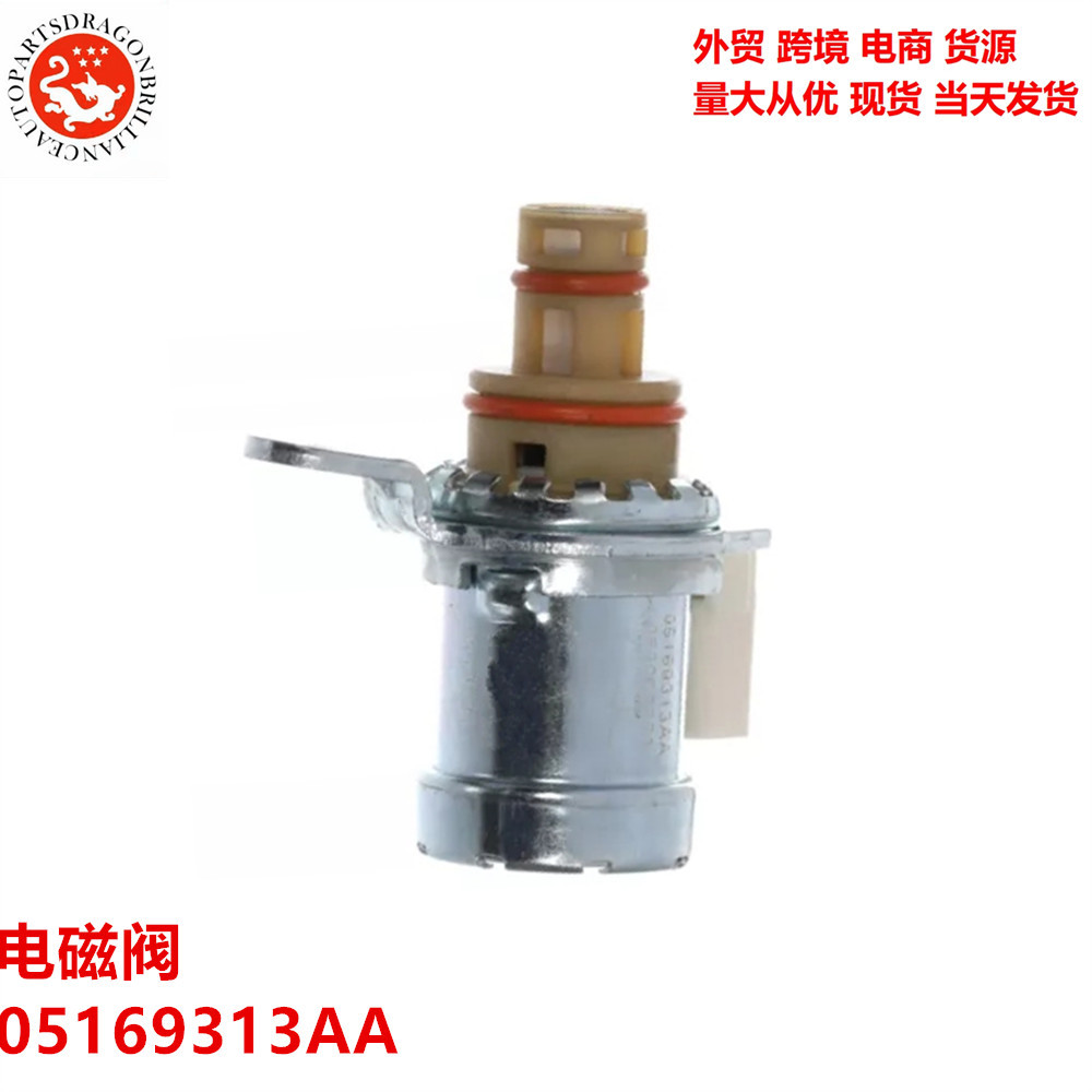 Válvula Solenoide de Transmisión 62TE 05169313AA
