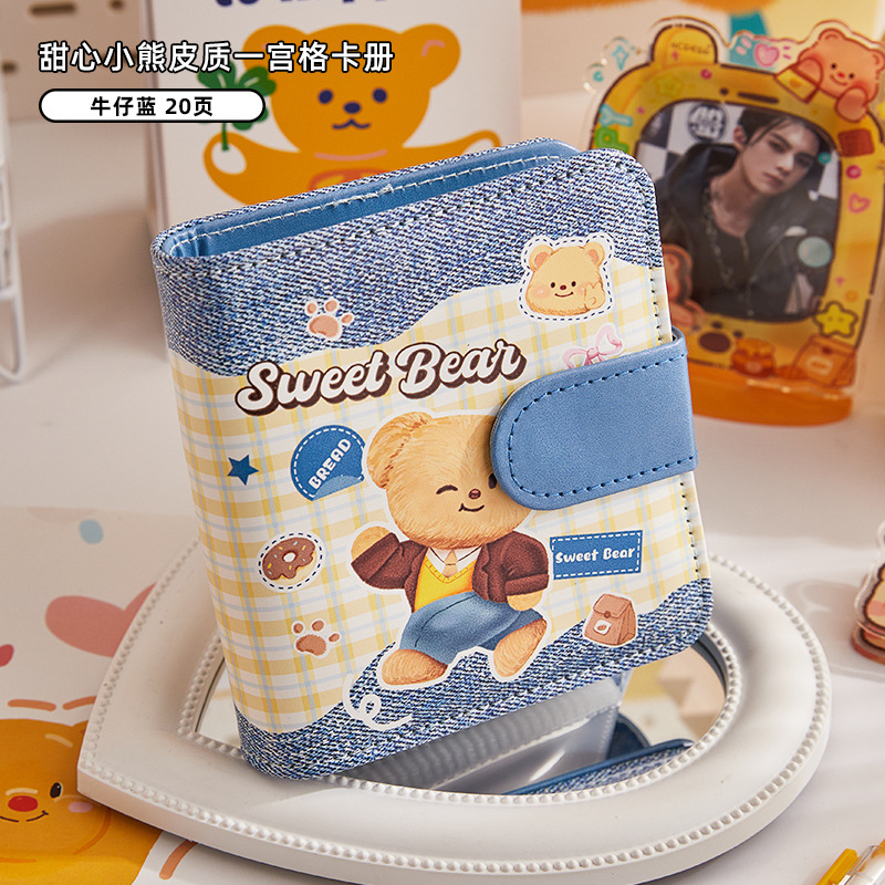 Bonito álbum de tarjetas de Gong Ge de alto valor de cara pu álbum de fotos de hoja de pulgada de botón magnético de chicas de 3 pulgadas de almacenamiento de tarjetas