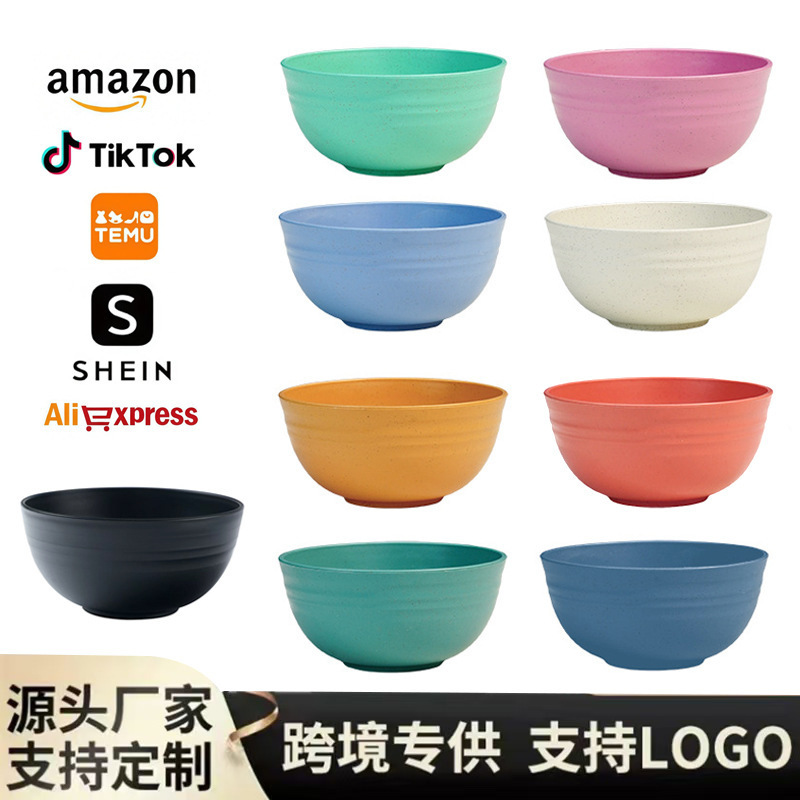 Cross-Border Wheat Straw Rice Bowl, Household Japanese-Style Salad Bowl, Plastic Tableware, Large Capacity Soup Bowl, Meal Bowl, Noodle Bowl with Lid