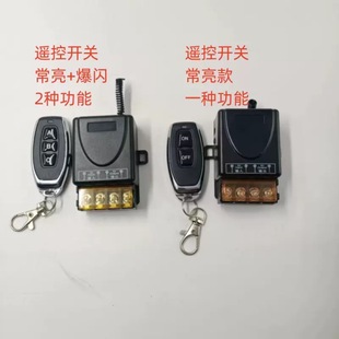 汽车车身附件