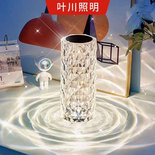 Internet celebrity crystal decorative table lamp bedroom bedside touch remote control rose lamp led rechargeable atmosphere night light