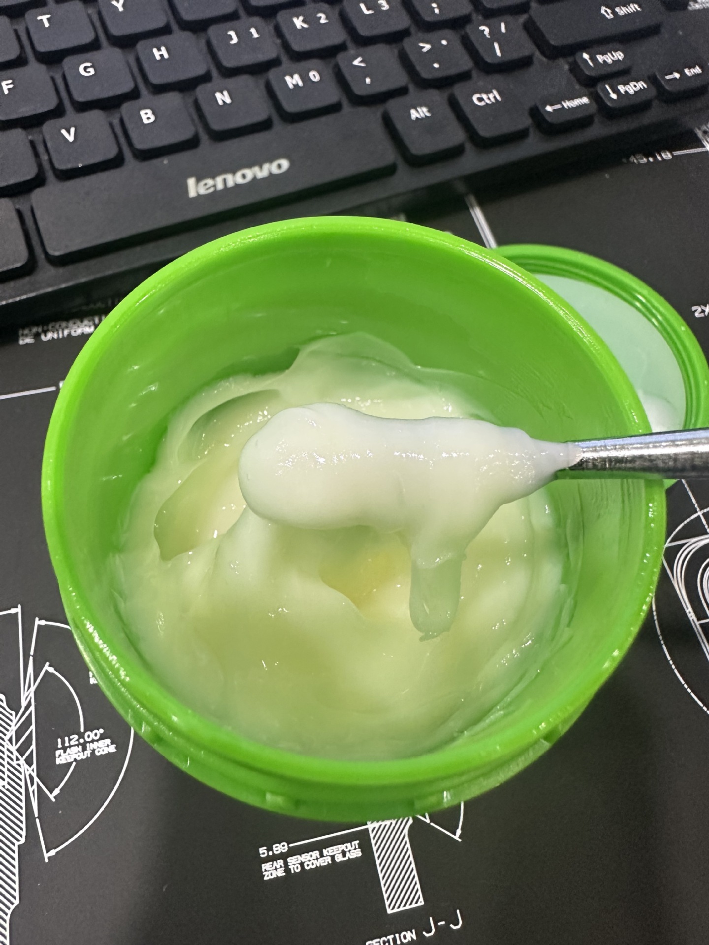 QQ图片20240729125323