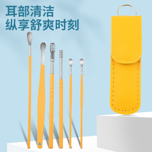Ƥ���ڶ���6�����Ͷ����ڶ������������坍����y耳׿۲ɶ�����