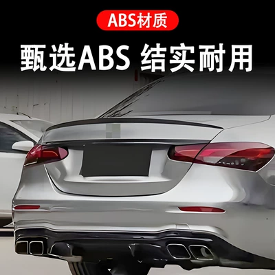 E-Class 16+ W213 Modified Amg: Fixed wind wing