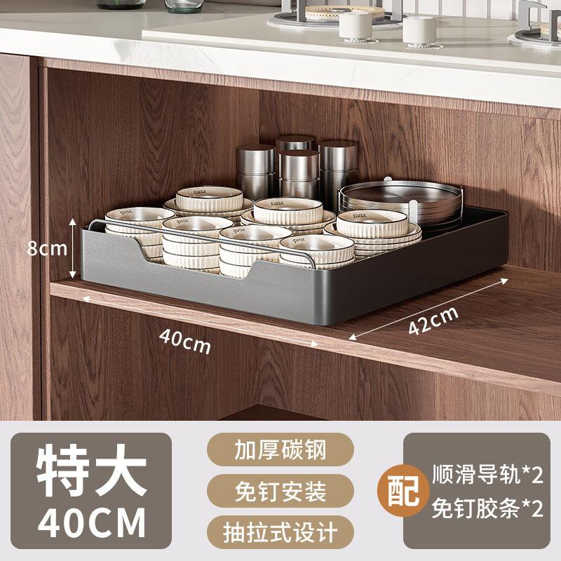 キャビネット引き出し内調味料収納ケース付きスライドレール無取付下水槽収納棚収納棚収納棚