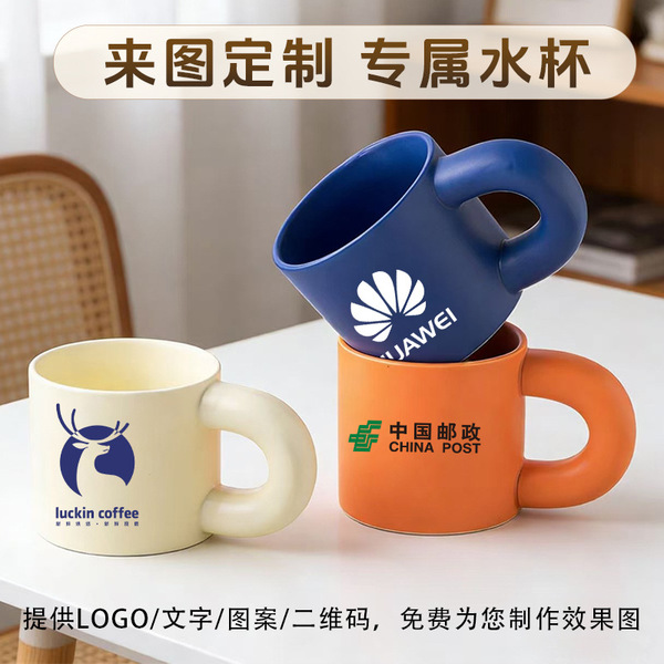 Ceramic coffee high quality cute handle with glass