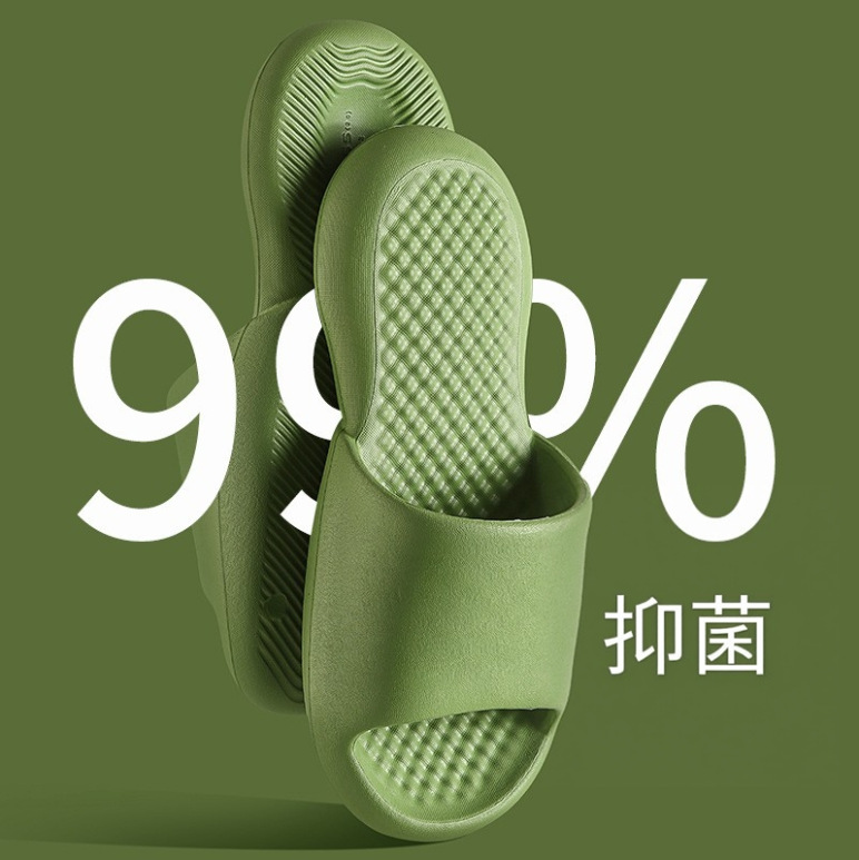 녹색