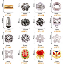�羳��Ʒ�\�Ͻ��ִ��僴�ױ�A����鶨λ��DIY�Ʒ���ɢ��