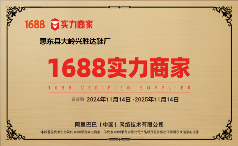 98eb23f34ea463a35b1893c94388e8