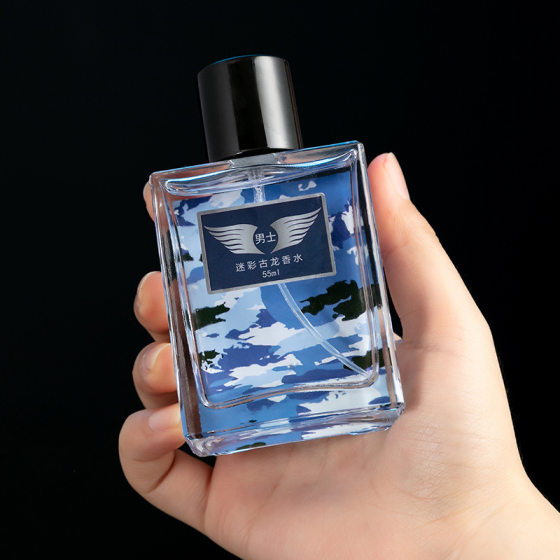 Brand genuine goods Liangzi Cologne Men's Perfume Wooden Fragrance Lasting Light Fragrance Fresh Men's Net Red Wholesale