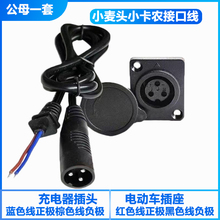 ۬늄܇С^늾ǐa늳Сr^ĸ^