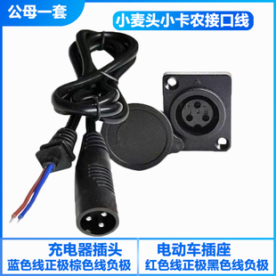 �۬�늄�܇С���^��늾�����������ǐa�늳�С���r�^ĸ�����^��