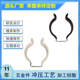 T16T18五金U型灯管夹T12T10T8保护扣日光灯管固定夹水管支架管卡