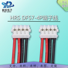 ����1.2mm�g��HRS DF57H-4S-1.2C���Ӿ�