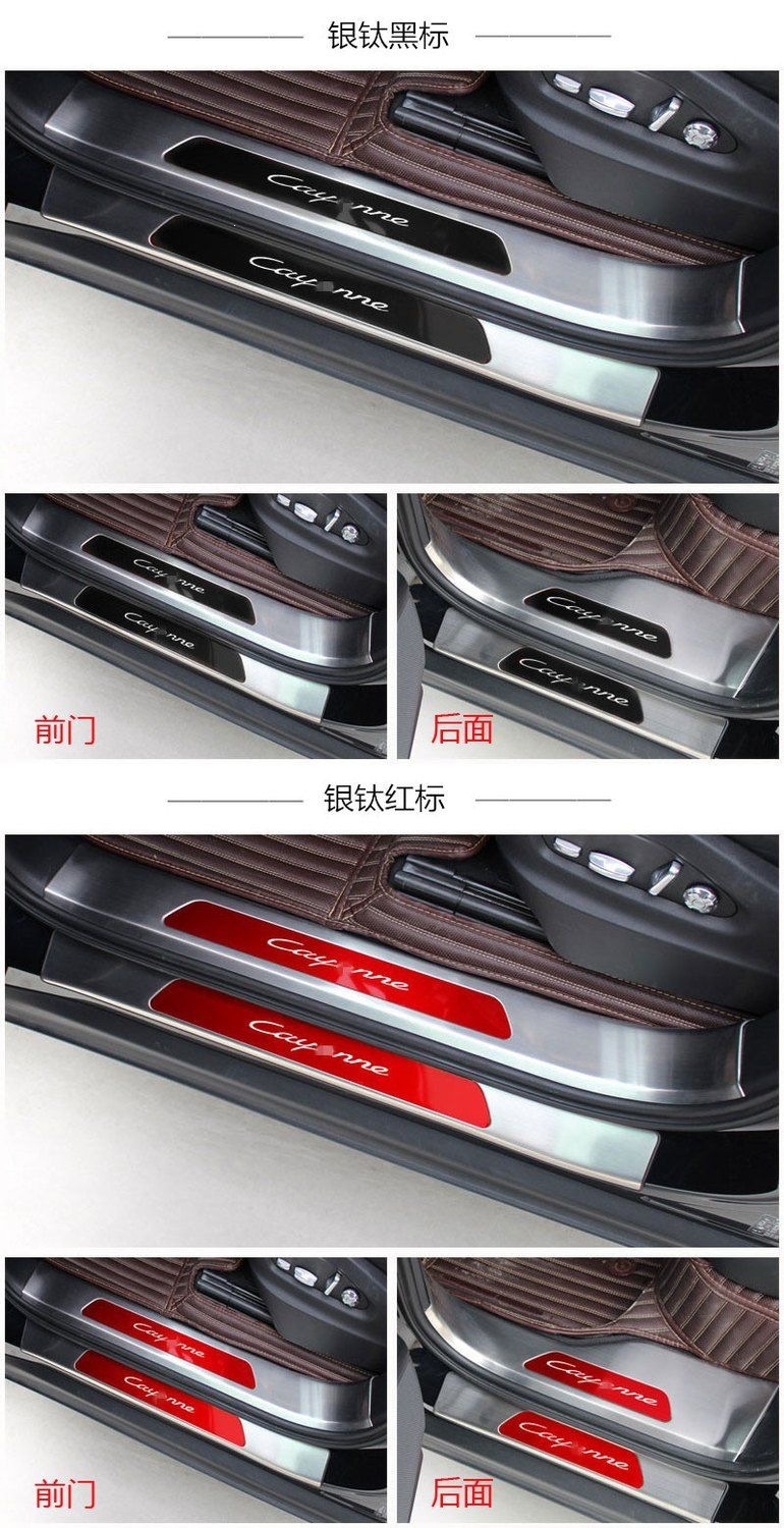 Tank 700 door sill plate, welcome pedal modification, stainless steel trunk guard, anti-scratch decorative accessories, protective sticker
