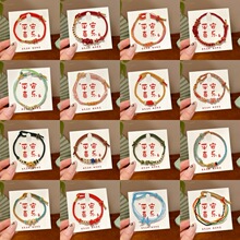 ���K��ʽ�Ĳ��Y���K�ŷ���������Ůͨ�����K���繝��������K�ִ�