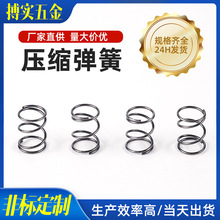 �ߏ���304���P䓉��s������߰��I���Ώ�������_�P����p������