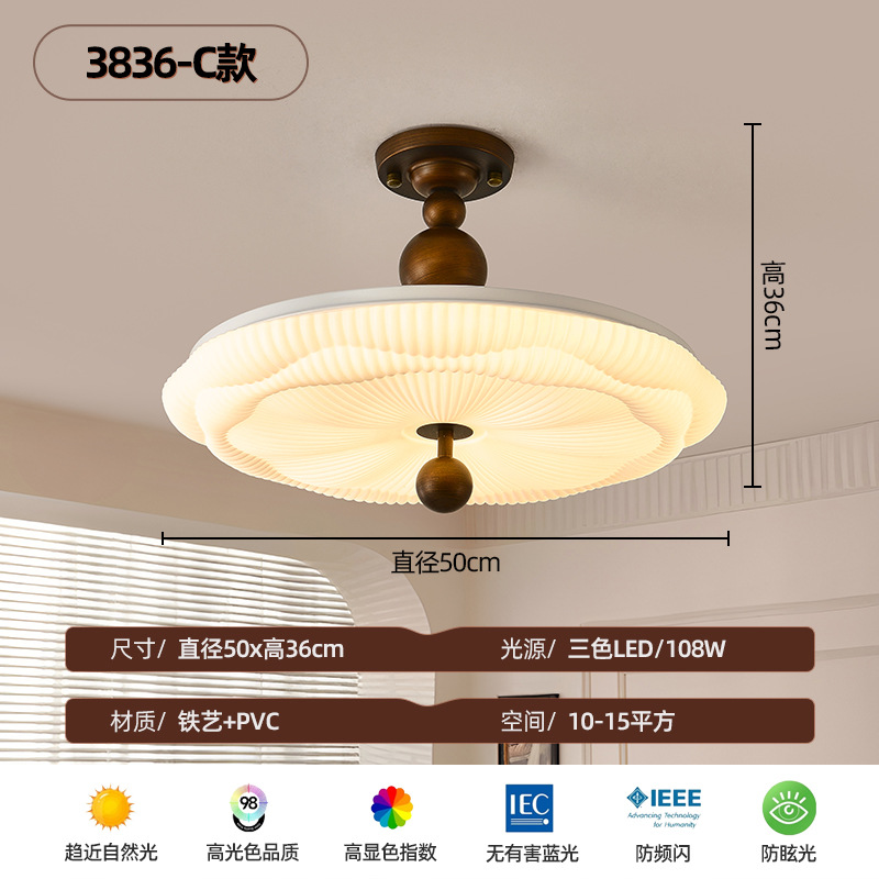 lámpara de techo del dormitorio crema medieval estudio lámpara de dormitorio principal retrógrada francesa de espectro completo armario lámpara de protección de ojos creativa