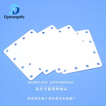 �� ����늽��ƚ��ܷ�|Ƭ PEM늽���ܷ�| �ķ�늽�ۉ|Ƭ