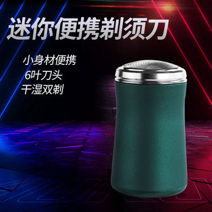 ����늄���횵���y�ڴ��S����ʿ�κ���USB�����ë����ˮϴ���c
