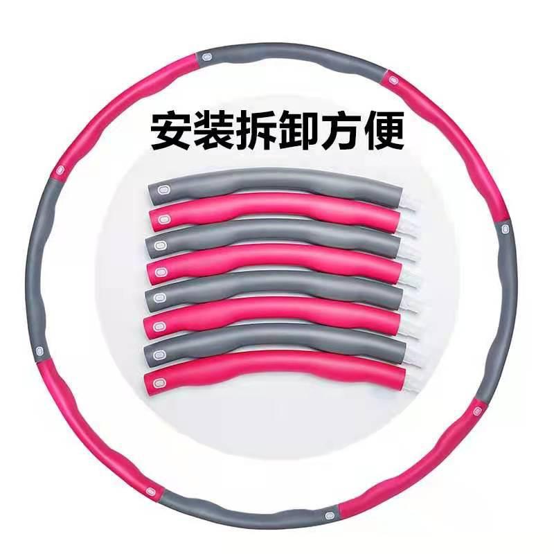 跨境呼啦圈可拆卸8節泡綿成人健身減肥現貨壹件代發