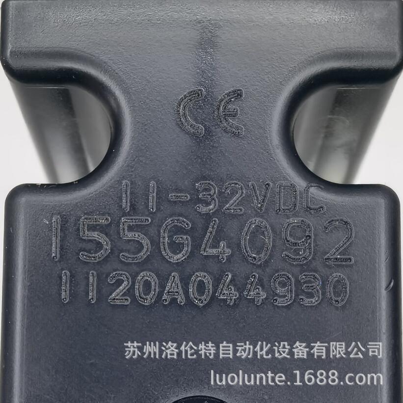 155G4092升级为：11166777 Danfoss / 比例阀 / 全新原装