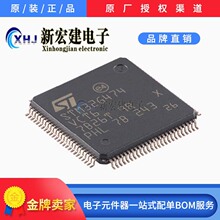 ���IST/�ⷨ   STM32G474VCT6    ARM Cortex-M4 32λ΢������-MC